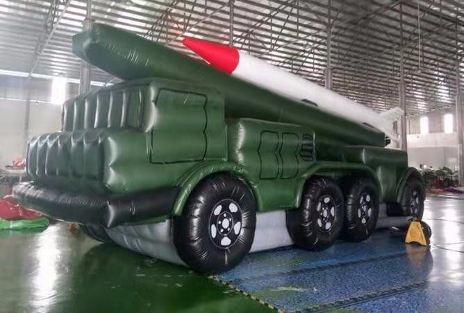 广阳小型导弹车
