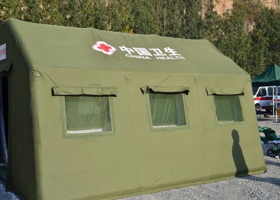 广阳医疗应急帐篷