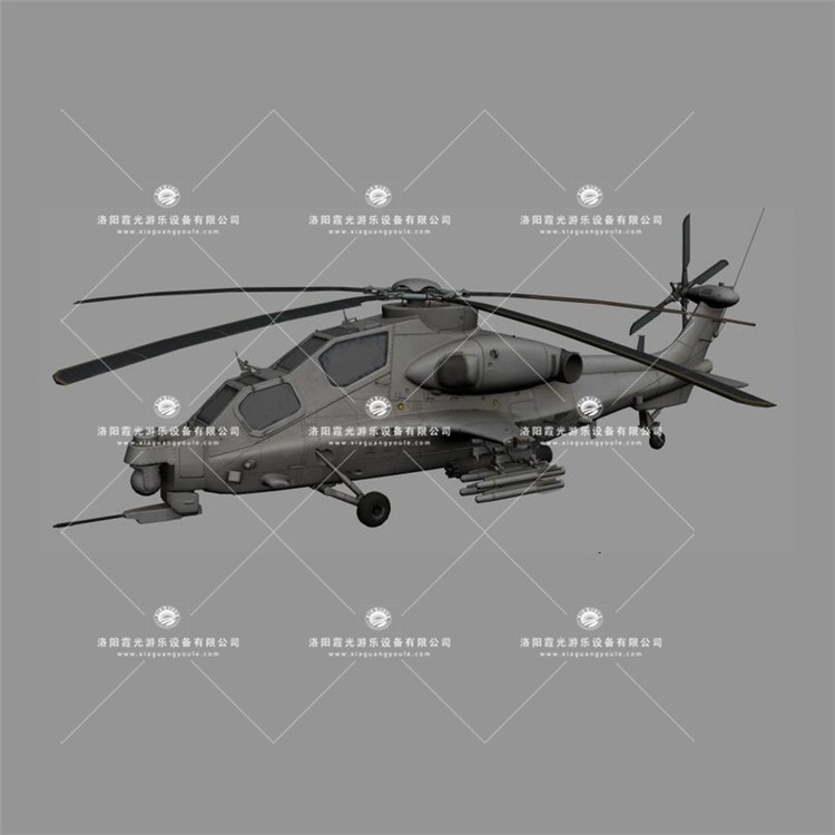 广阳武装直升机3D模型